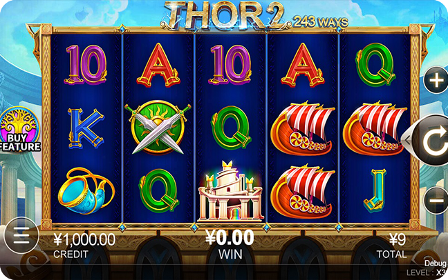 Theme, Design, and Audio